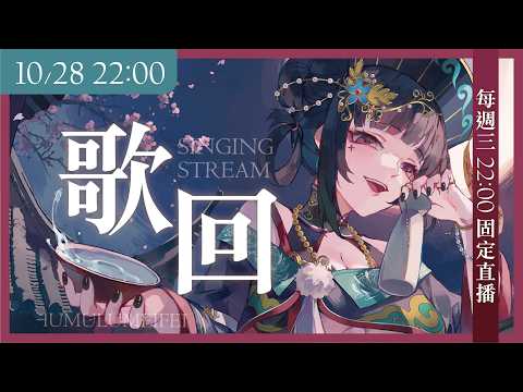 Meifei ch. 舒穆祿梅緋