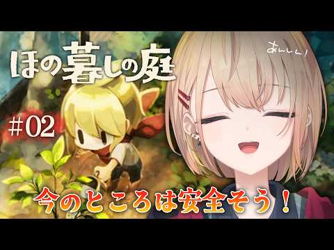 水面まどか / Minamo Madoka 【にじさんじ】