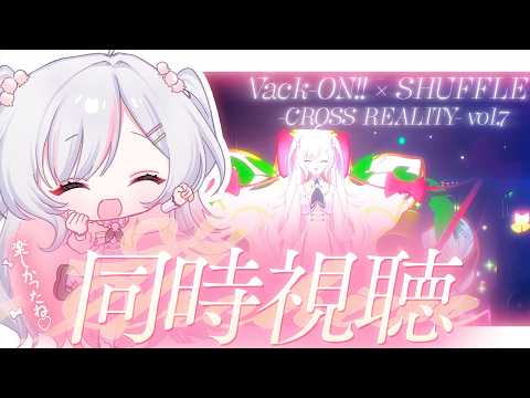 鈴花いのり - Suzuhana Inori -