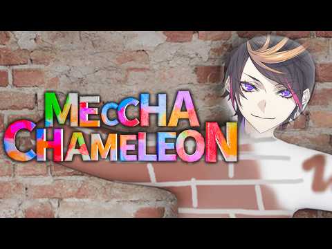 Shu Yamino【NIJISANJI EN】