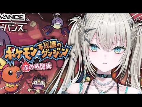 Rei7 / Reina【にじさんじ】