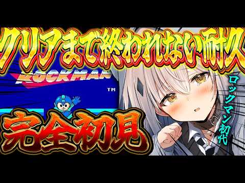 炉なる@新人VTuber