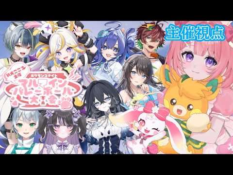 桃犬こころ-Towan Kokoro-