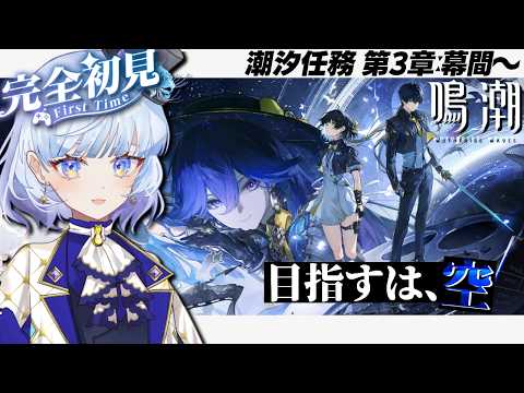 Lunon ch. 月奏あず