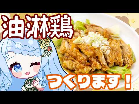 白樺るるは