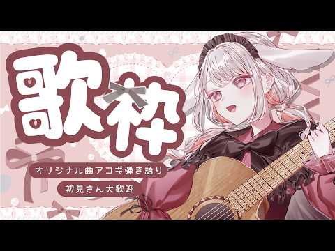 みたにみく- VTuber -