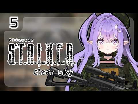 Eepy Sleepy Ch. 【Phase Connect】