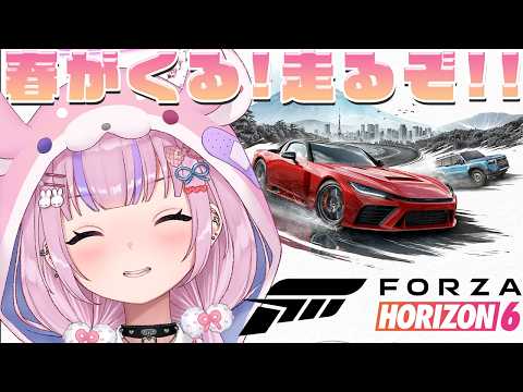 胡桃沢りりか
