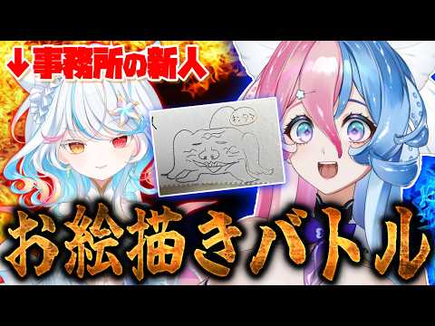 アビスch. Abyss Song Syndrome