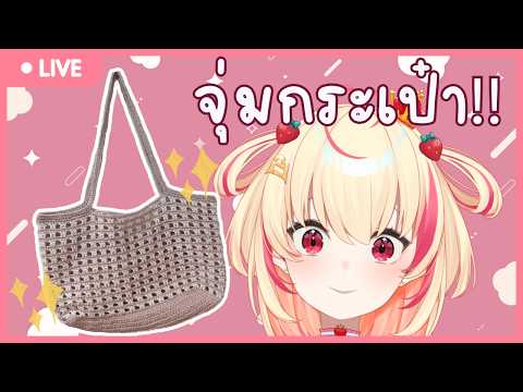 Poru Ch.【ARP】