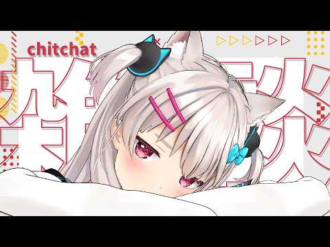 なつめえりちゃんねる / Natsume Eri ch.
