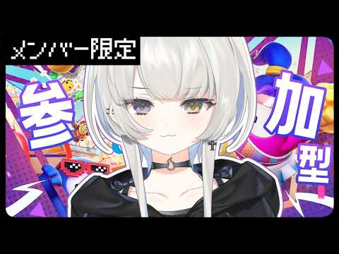 幽乃うつろ / Kasukano Utsuro