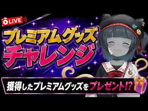ゾンB子【ZonBko】