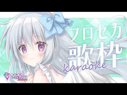 Hanon Ch. 香鳴ハノン【パレプロ】
