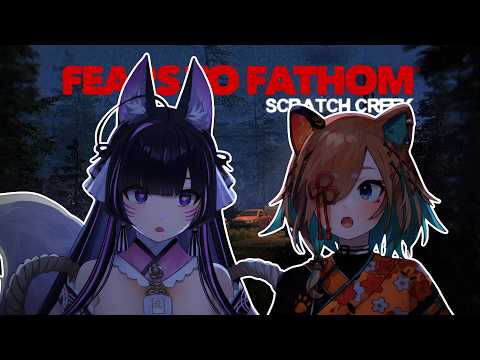 Shiki Miyoshino / 美吉野しき【Requiem】