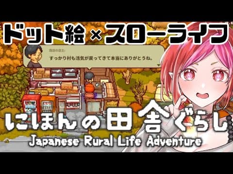 朱雀ナナミ / Suzaku Nanami Ch 