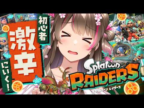 桜ころみん coromin Ch