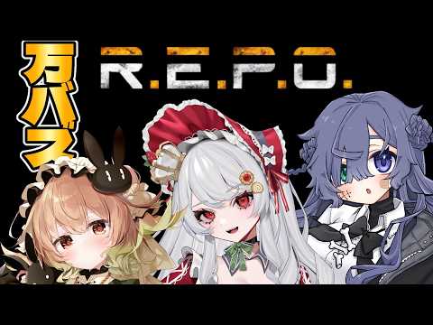 甘葛すもあ / Amazura Sumoa