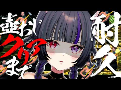 伊達つかさ / Date Tsukasa