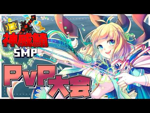  二葉こむぎ 実況ちゃんねる