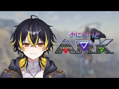 鳴子ライチ / Naruko Raichi