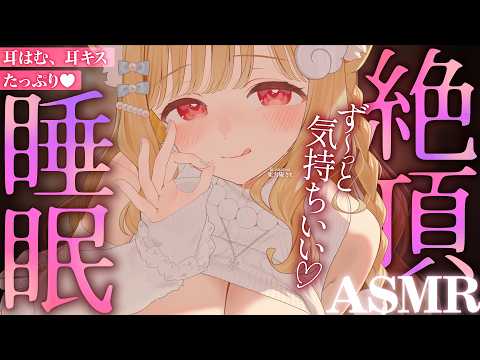 ♡Necoma Ch.♡猫羽かりん 【けもりふ】