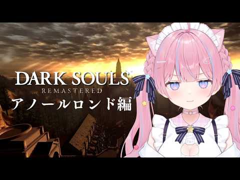 苺氷えな-itigori ena-