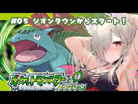 春霞みぃな