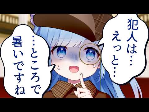 瑠璃野ねも