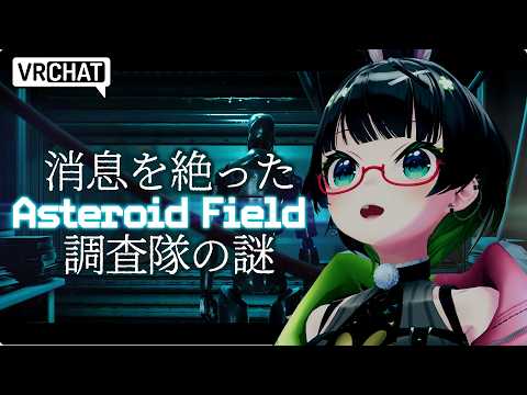 たみーCh / 民安ともえ