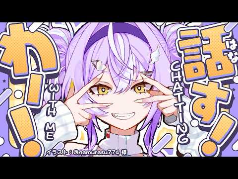 リイナ・コガ・フローライト / Lina Koga Fluorite - UltraLMTM