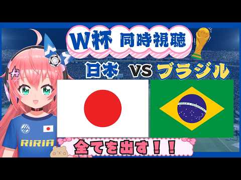 光りりあ【Riria Hikari Ch】