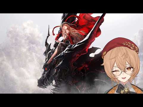 Clio Ch. クリオ・アイテ [Phase Connect]