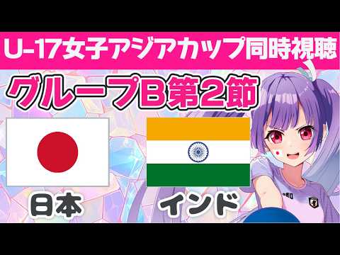 妹尾りつCh. / Seo Ritsu Ch.