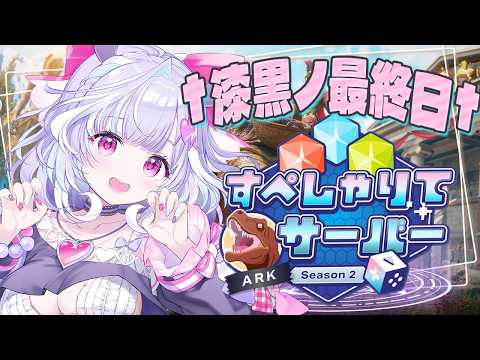 夢見むむ / Mumu Yumemi