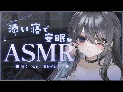 Kiritsuki Lil / 霧月リル 