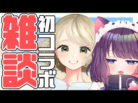 黒宮 ティマ