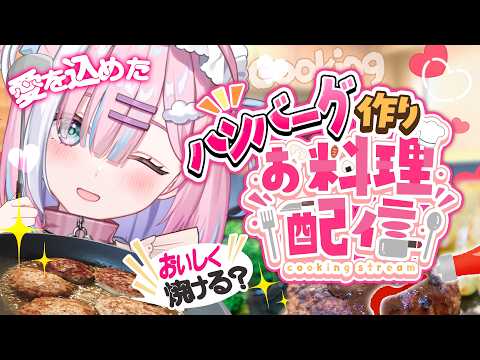 星乃りむ / Rimu Channel【ミクスト】