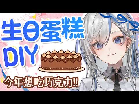 鷲峰良 - Washimineryo