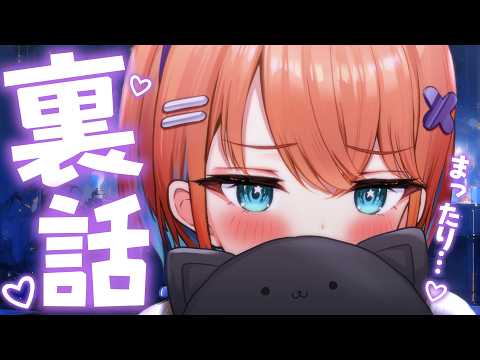 天吹サン / San Channel【ミクスト】