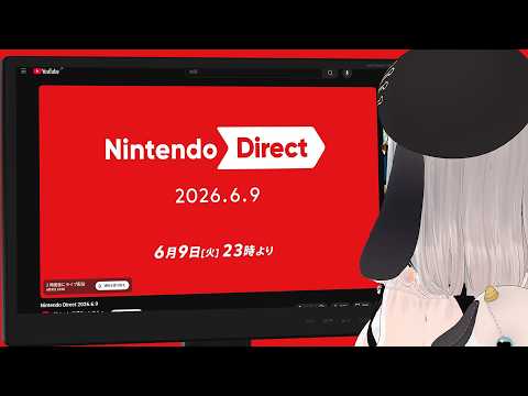あっっっっぅっか