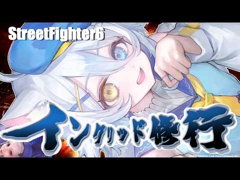 若魔白ソーダ