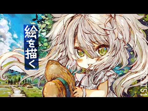 【活動再開目指して】絵を描くよ!!夏休み気分でたっぷりお絵描き!ベンチマークテスト配信 第51回【#鴨見カモミ/CAMOMI Camomi】