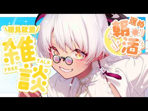 ヴァリアナ・S・ティンガーネット【スナックにり】