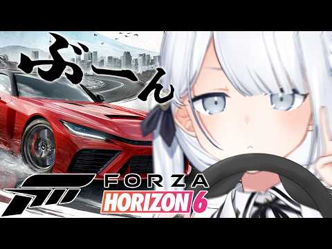 Sui Ch. 涼月すい