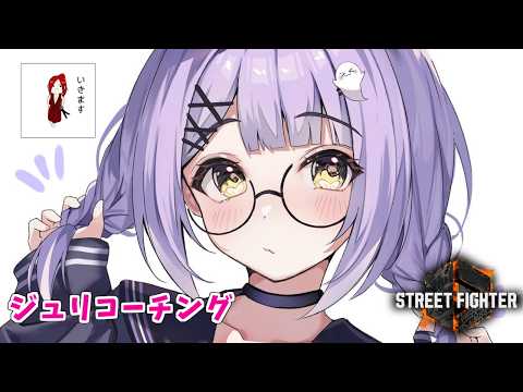 紫宮るな /shinomiya runa