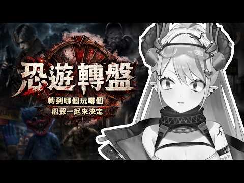 Letizia ch.蕾蒂希婭