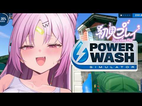 彩歌すいれん / Saika Suiren