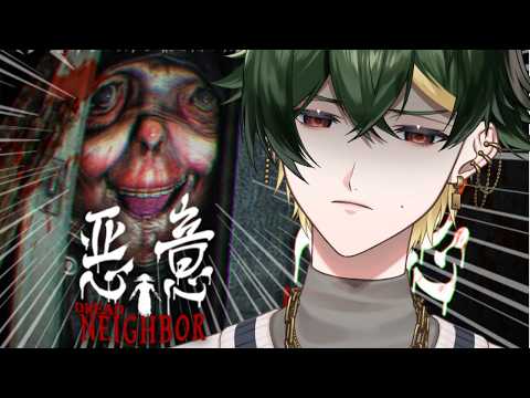 楓原アサヒ - Asahi Kaedehara -