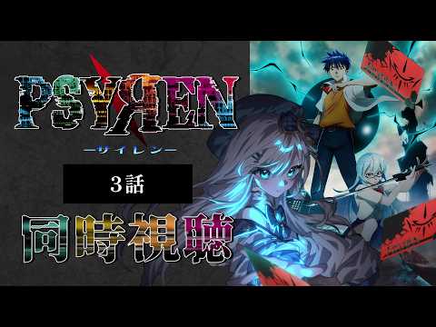 水月りうむ / Mizuki Riumu